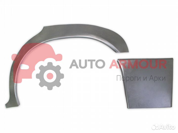 Задние арки Opel Astra и другие