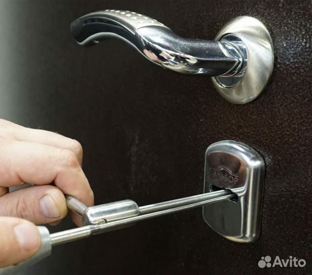 Вскрытие замков, дверей, авто. Замена замков