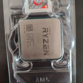 Ryzen 5 1600