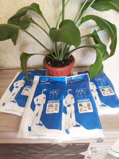 Комбинезон.Рабочая одежда,classic xpert тайвек 500