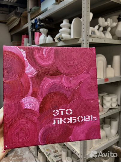 Интерьерная картина