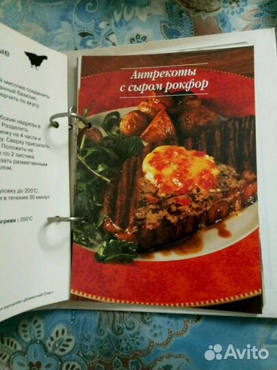 Книги кулинарные