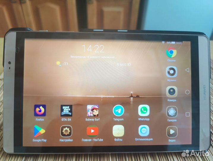 Huawei MediaPad M2-801W