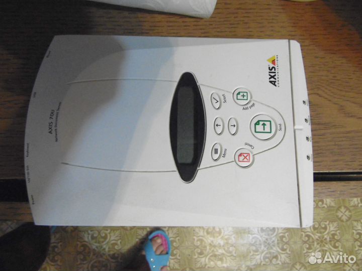 Cервер axis 70U