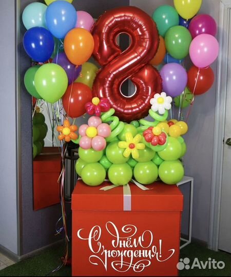 Коробка для шаров