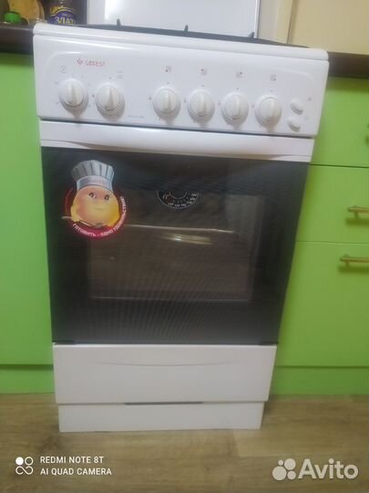 Плита газовая