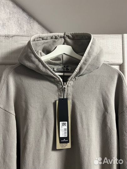 Stone island кофта