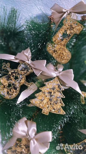 Набор ëлочных игрушек из эпоксидной смолы