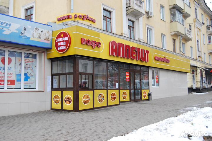 Мойщик посуды