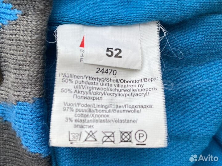 Шапка для мальчика и краги (варежки) рейма