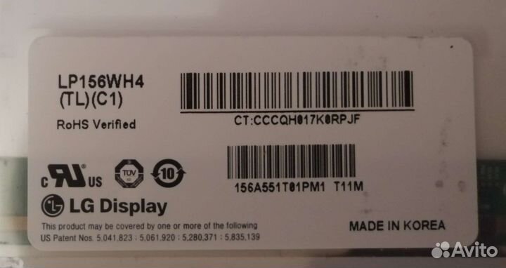 Экраны ноутбука, матрицы 15,6