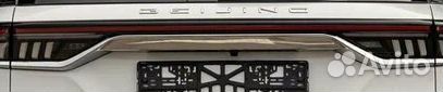 Задний центральный фонарь BAIC X7