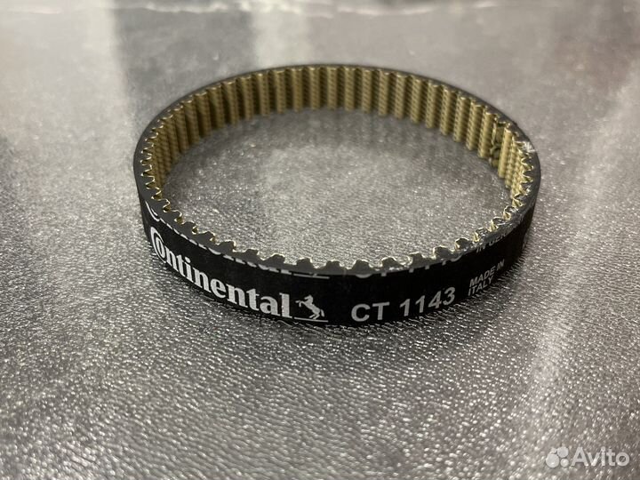 Ремень помпы