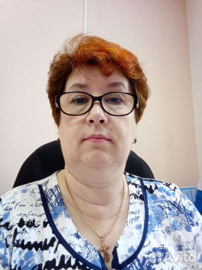 Бухгалтер удаленно