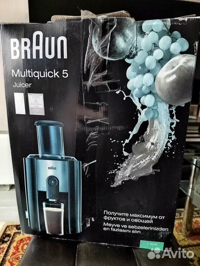 Соковыжималка braun Multiguck 5