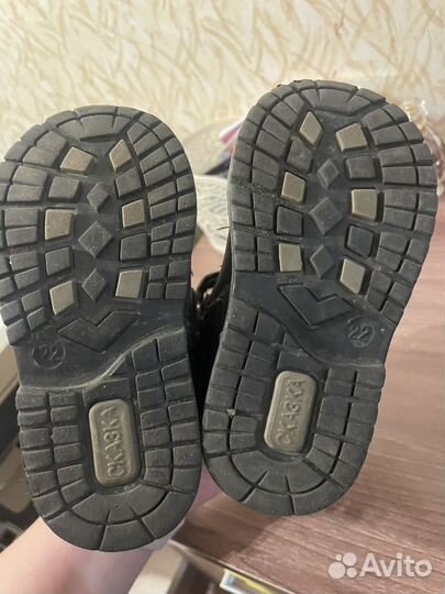 Сапоги детские