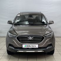 FAW Besturn X40 1.6 MT, 2020, 63 705 км, с пробегом, цена 1 280 000 руб.