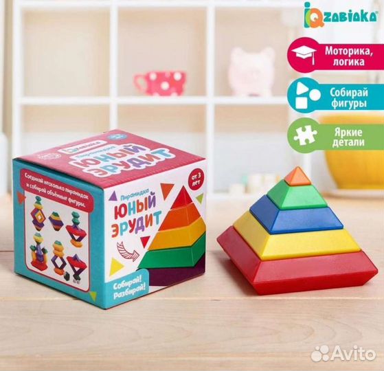 Логарифмическая доска, тесто - пластилин, липучки