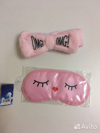 Набор: повязка и маска для сна