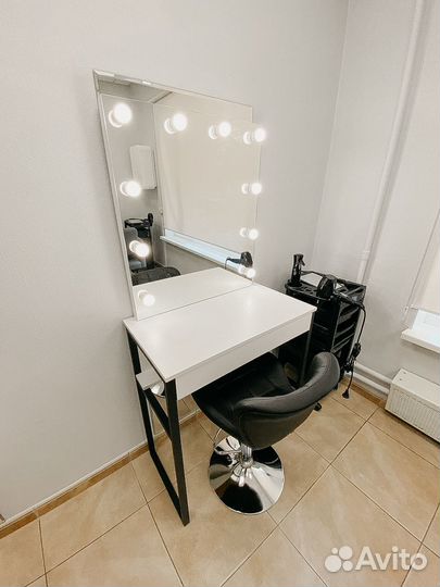 Аренда рабочего места для визажиста