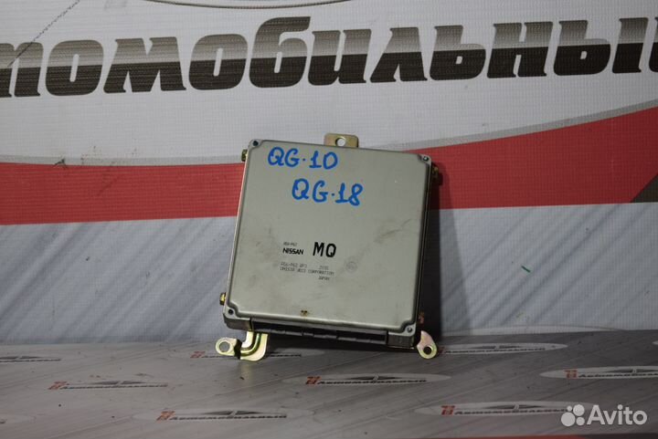 Блок управления двс c Nissan Bluebird Sylphy QG10