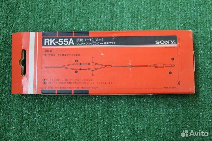 Sony 1Jack 6,3-2крокодила, Япония 1970