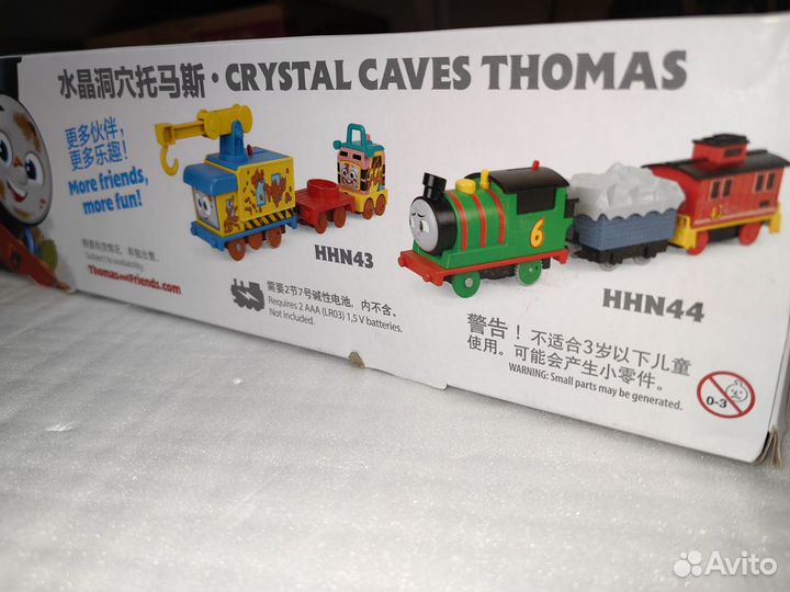 Томас и Друзья. Crystal Caves Thomas