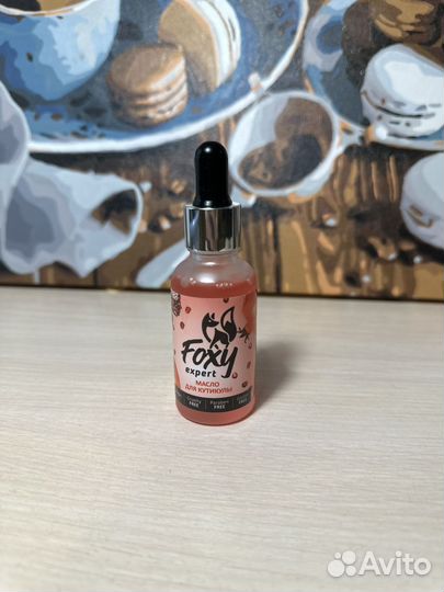 Гель, база, топ для ногтей