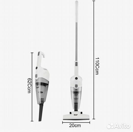 Пылесос ручной вертикальный мощный