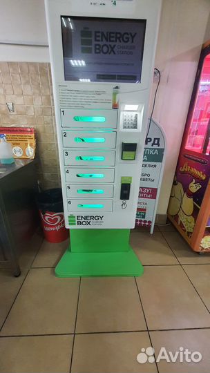 Зарядный аппарат Energy Box