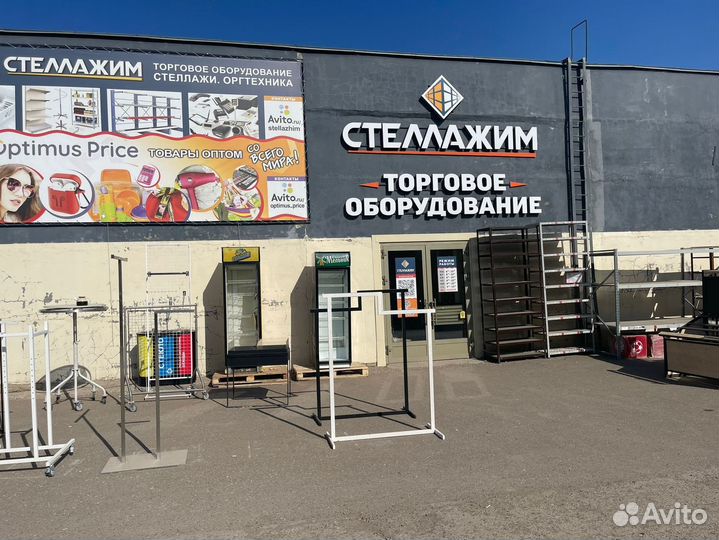 Органайзер для офиса настольный из экономпанелей