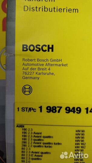 Ремень грм 1987949141 bosch Audi 80/90/100/A6