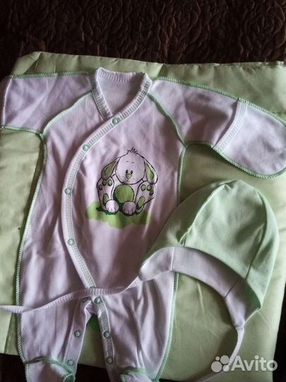 Комплект на выписку