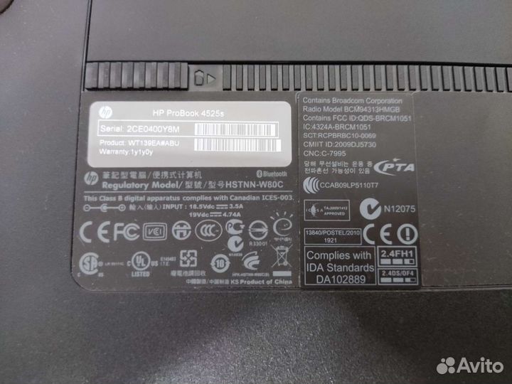 Ноутбук HP ProBook 4525s
