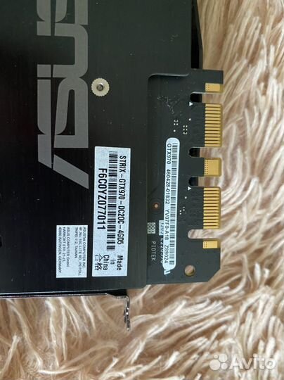 Видеокарта