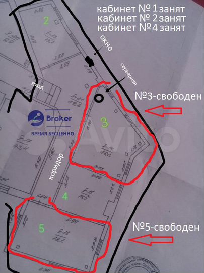 Свободного назначения, 18 м²