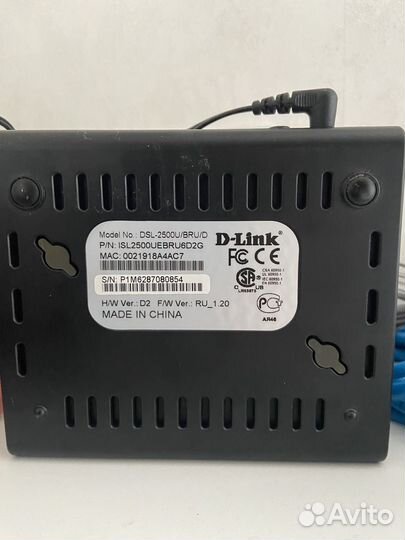 Wifi роутер d-link wireless n150 adsl2+