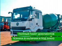 Автобетоносмеситель Shacman (Shaanxi) X3000, 2024