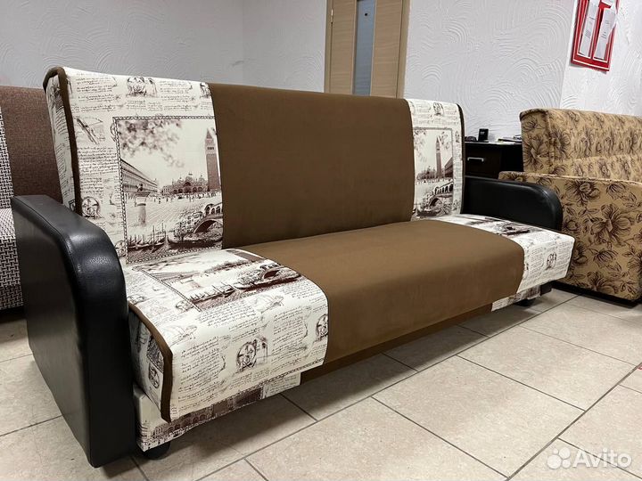 Диван книжка