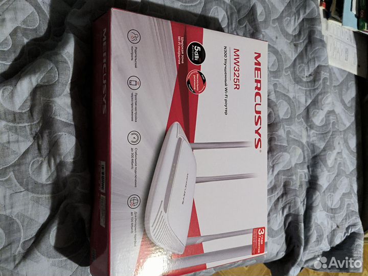 Wifi роутер mercusys N300