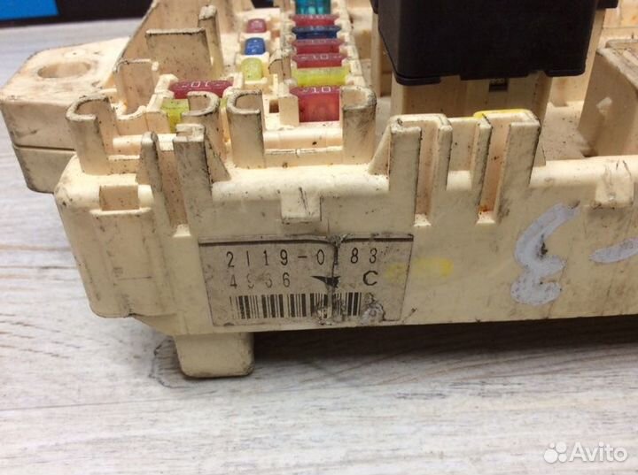 Блок предохранителей Mitsubishi Pajero/Montero Iii