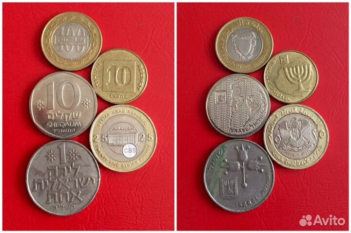 Монеты Ближнего Востока