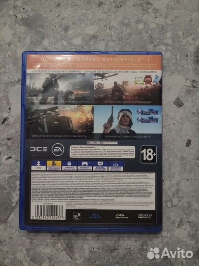 Игры для ps4 battlefield 1 revolution