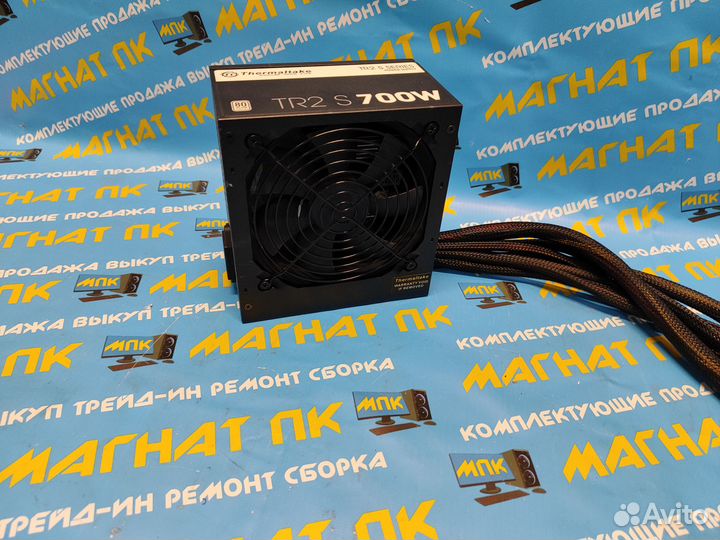 Блок питания Thermaltake TR2 S 700W