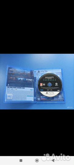 Assassins creed valhalla ps5