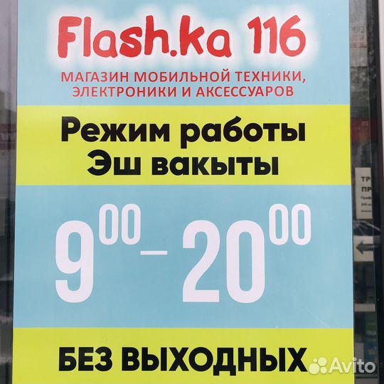 Коврик для мыши H8 KV92 Лето-3 (25х29 см)