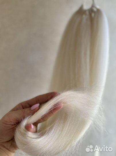 Съемный хвост