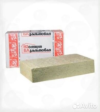 Изба утеплитель с доставкой