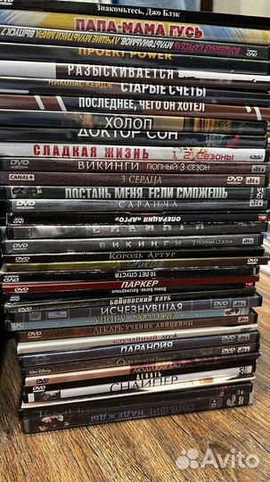 Коллекция cd дисков