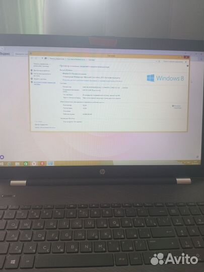 Игровой ноутбук hp